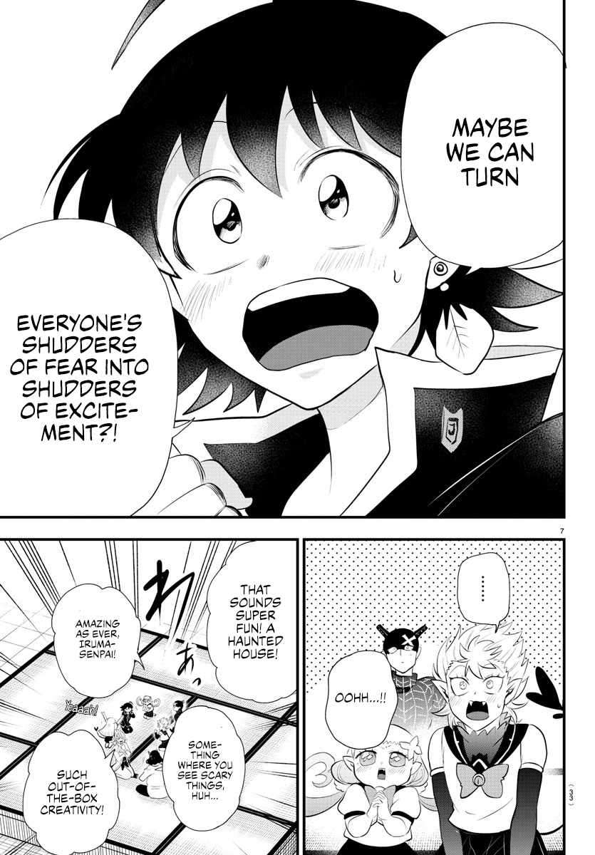 Welcome to Demon School! Iruma-kun, Chapter 329 image 07